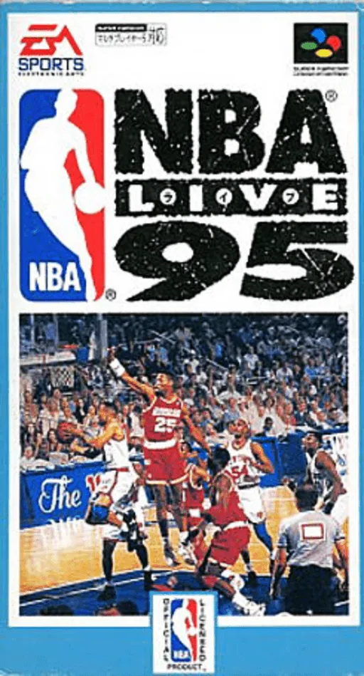 NBA Live 95 (Japan)